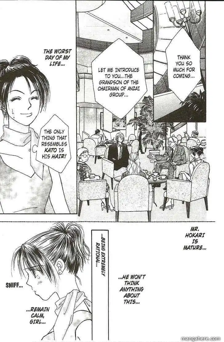 Venus wa Kataomoi Chapter 17 32